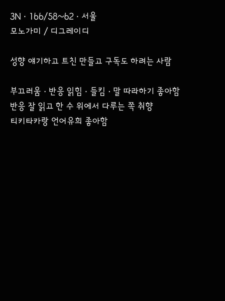 lemonppp6's tweet photo. Main. https://t.co/PCajJ4K4oH