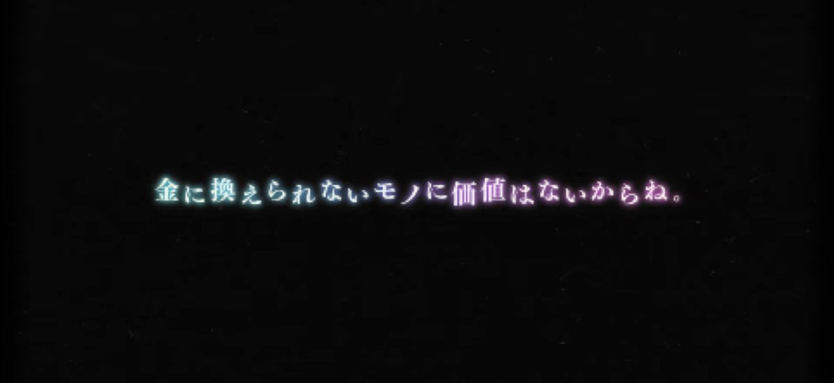 mtcsj's tweet photo. 欲が無い時にいつもガチャチケが仕事する🥹冥さんこんにちは🥹🤍 https://t.co/2lWbtILqV9