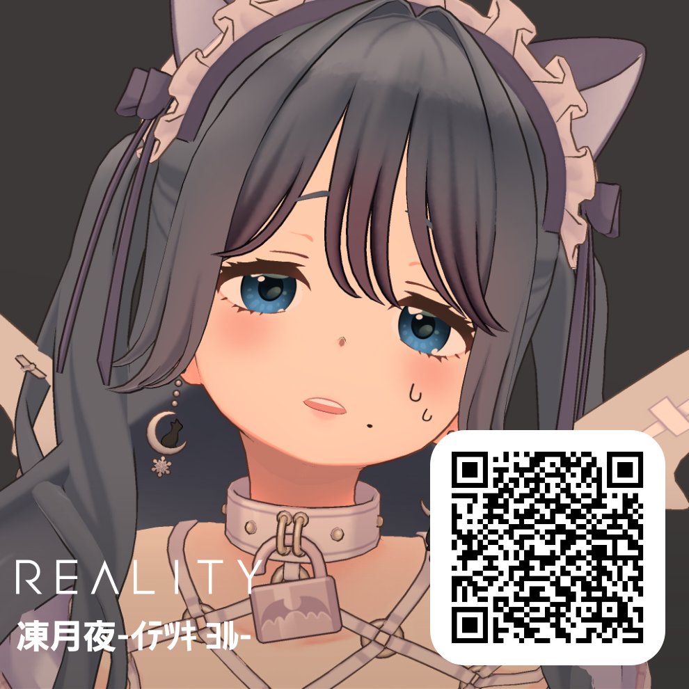 ymcuf's tweet photo. 雑談メインで配信してる
凍月 夜-ｲﾃﾂｷ ﾖﾙ-だよ～🫶
常にゲラ、リスナーさんに
いじられる愛されキャラを
しております🙇‍♀️
これを機会に君もヨルの
枠に来ないか✋

https://t.co/BN9ha1HrVt #REALITY

#REALITY10月のフォロー祭り https://t.co/J451XAROXz