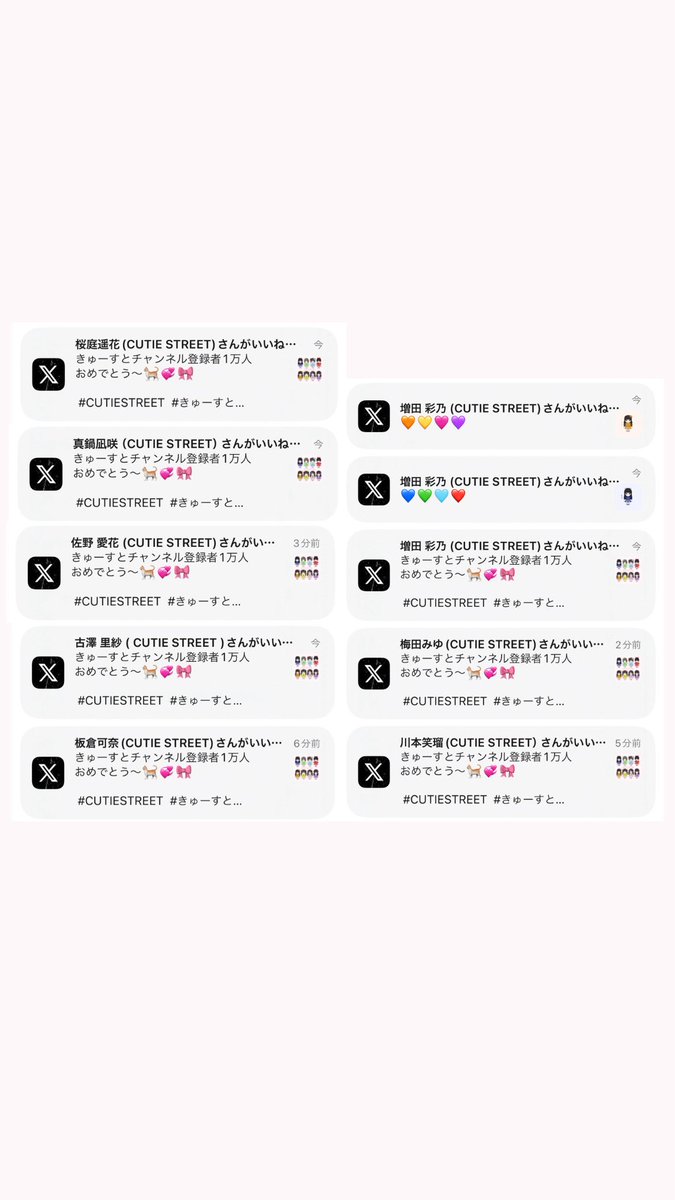 parunya___'s tweet photo. あのときYouTube登録者1万人だったのが80万人になっててデカくなったねとт  ̫ т https://t.co/fa6AX0wdEK