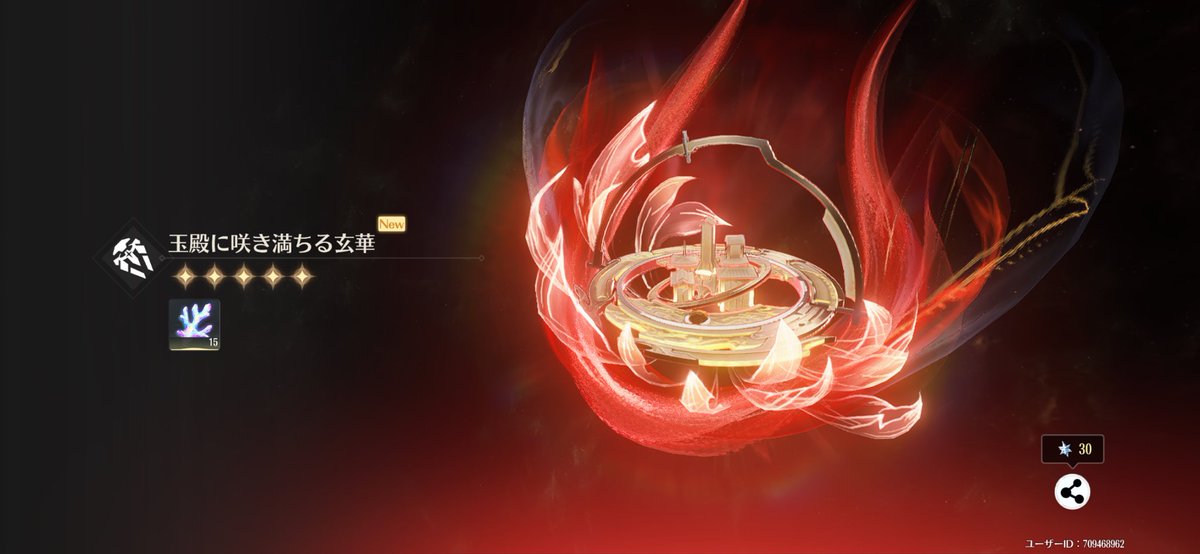 SYOUTA333333's tweet photo. 心出てくれた😭すり抜けたから焦ったよ(っ ˃̣̣̥᷄︵˂̣̣̥᷅ )っ⁾⁾ https://t.co/RhDyutJQeG