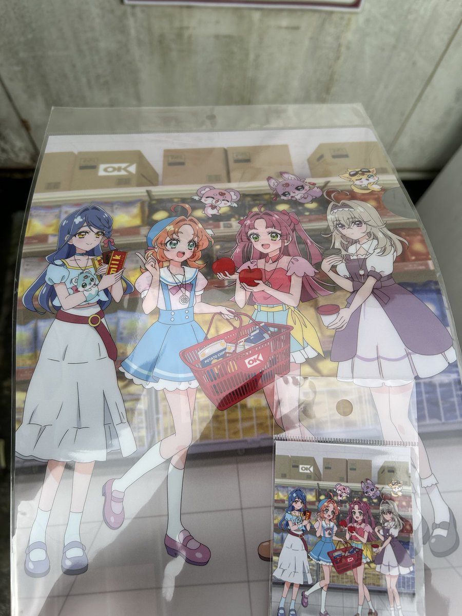 sukemate's tweet photo. オーケーでたんプリのクリアファイルとステッカー買った〜 https://t.co/2qc1m3OsIP