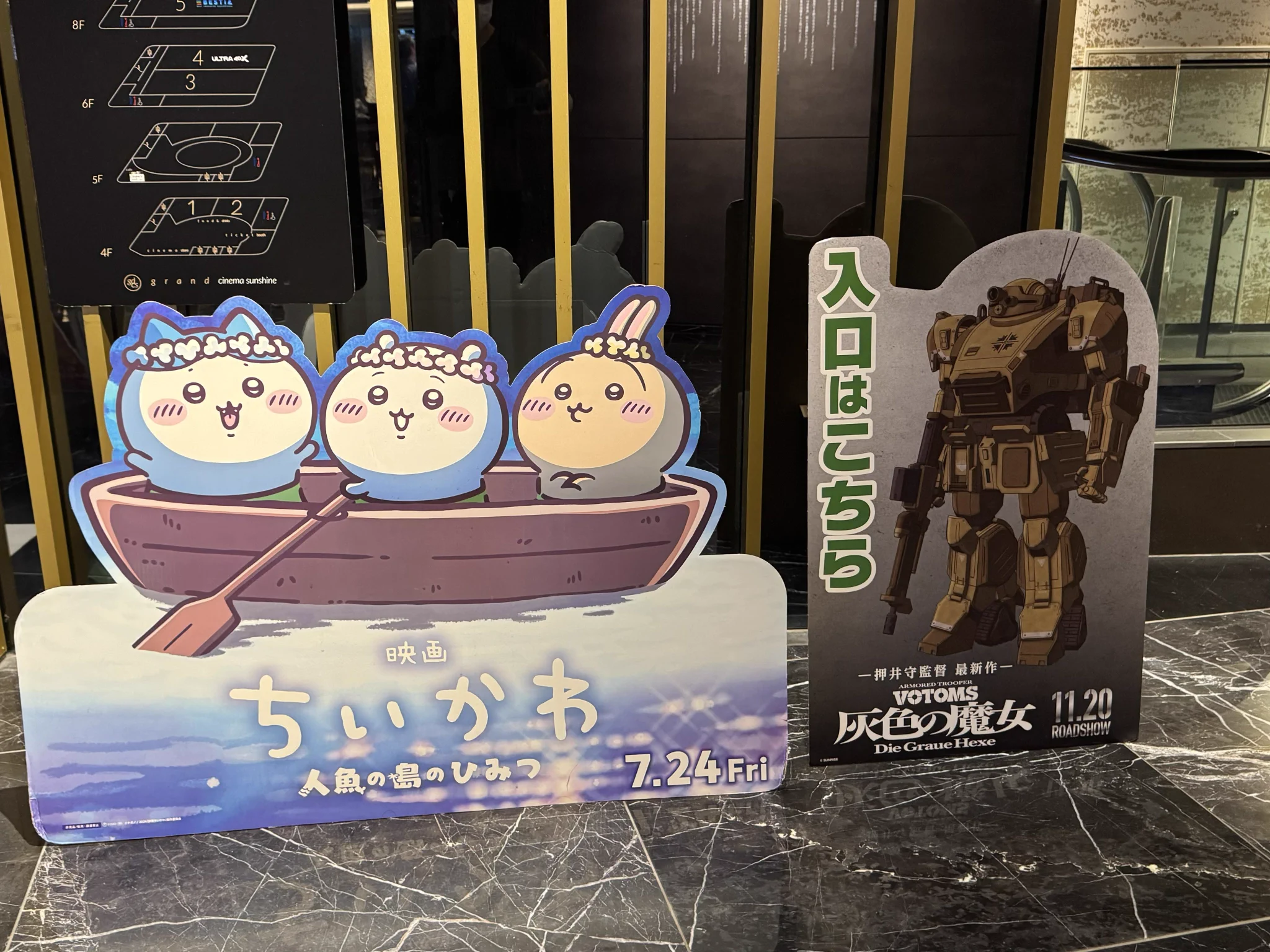 ろーざっく on X / X