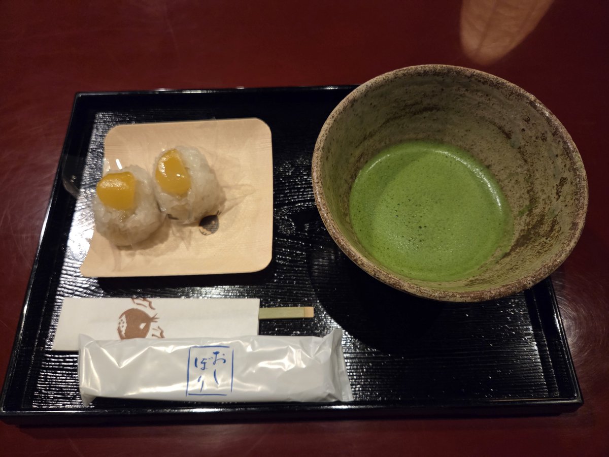 iseshima_8823's tweet photo. @ayakachihara おは、ち派ー✨
朝から赤福に行ってきました。
※朝3時起き、5時の赤福。
(栗餅／栗ぜんざい) https://t.co/fErk1afF3F