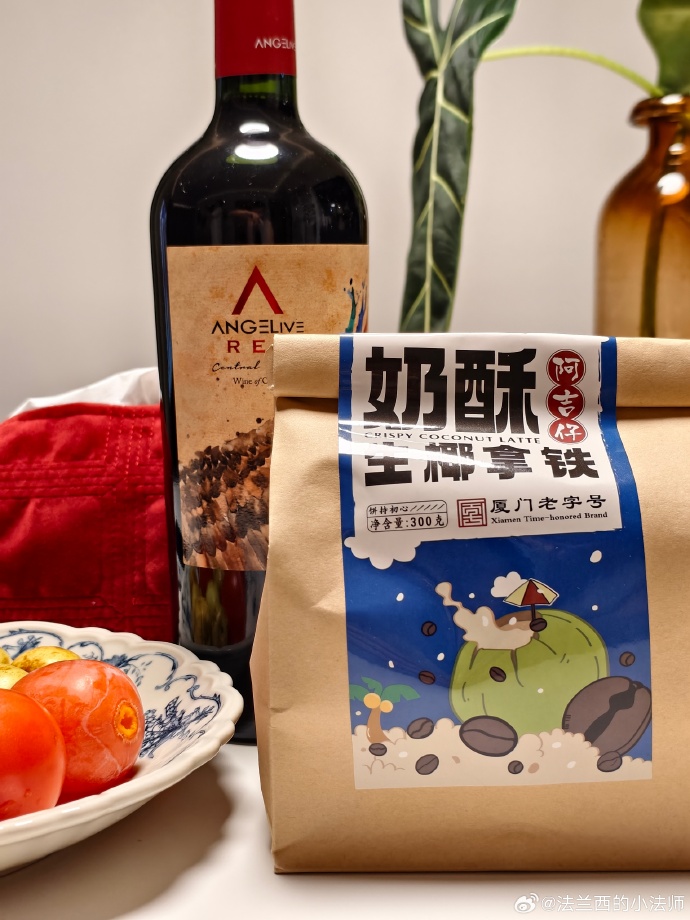 dalbithong's tweet photo. 副偌酪 is a unique Chinese cheese snack with a rich, creamy taste that’s perfect for a midday pick-me-up—truly a delightful find! https://t.co/zGPVbldiup