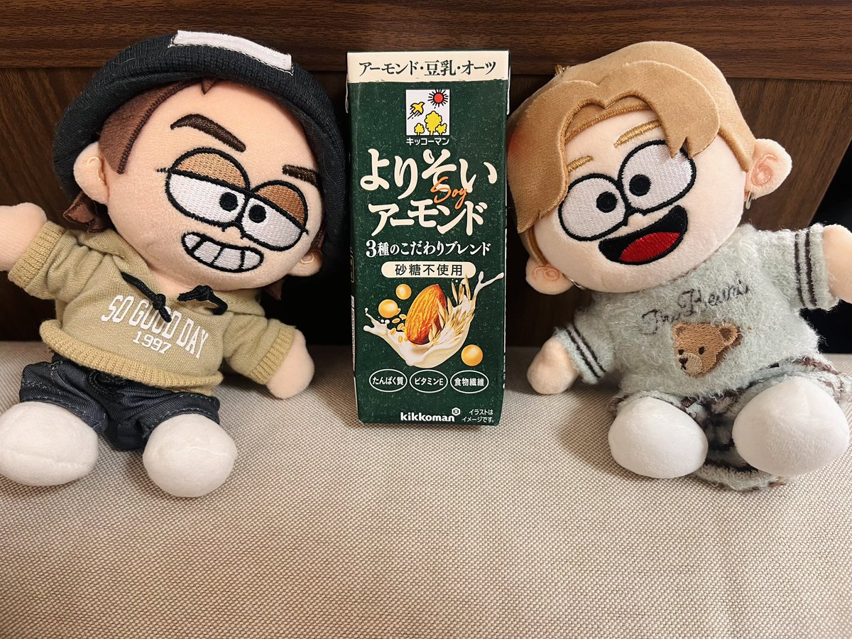 ayachaboso's tweet photo. ちゃぼす☀️
今朝はよりそいちゃぼそ〜🎽💚 https://t.co/GLfrRklv6v