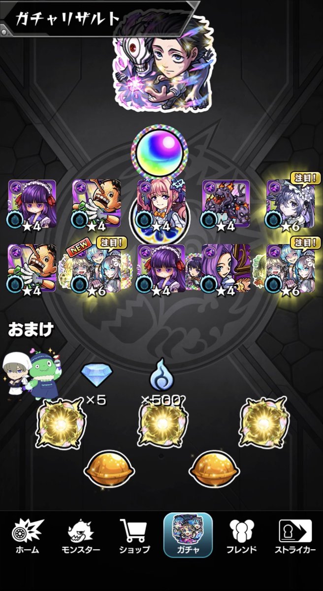 pokesleep6000's tweet photo. びっくりしたアンダーワールドトラベラーズ2体も出たのかと思った https://t.co/RllBtMmspo