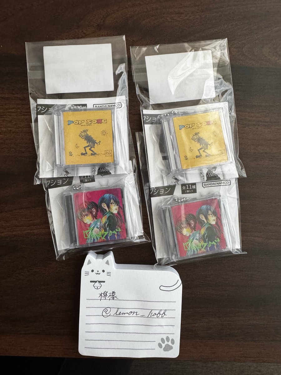 lemon_hobb's tweet photo. 【交換】米津玄師 ミニCDコレクション ガチャ
かいじゅうずかんウェハースカード

求▶︎ ミニCD：lemon , LOSTCORNER ,
　　　　　　　YANKEE, diorama 各1個
　　カード：狼人♾️

譲▶︎ 添付画像

まとめての方歓迎
郵送交換希望📮
12/16・17横浜にて手渡しも可能
お気軽にお声掛けください⭐️ https://t.co/iPPTokmOGm