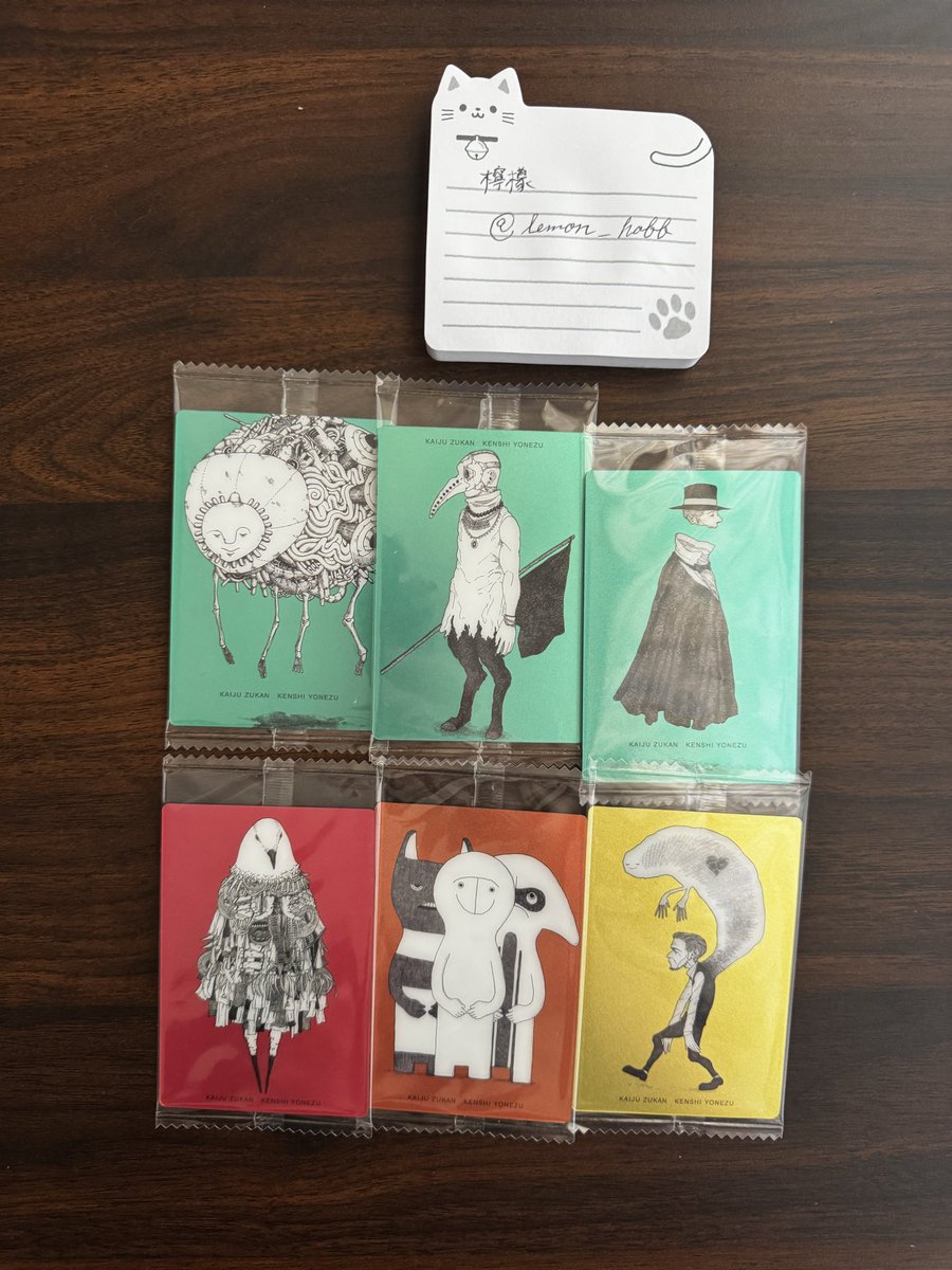 lemon_hobb's tweet photo. 【交換】米津玄師 ミニCDコレクション ガチャ
かいじゅうずかんウェハースカード

求▶︎ ミニCD：lemon , LOSTCORNER ,
　　　　　　　YANKEE, diorama 各1個
　　カード：狼人♾️

譲▶︎ 添付画像

まとめての方歓迎
郵送交換希望📮
12/16・17横浜にて手渡しも可能
お気軽にお声掛けください⭐️ https://t.co/iPPTokmOGm