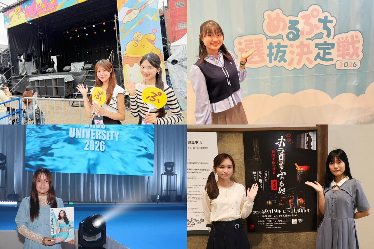 scketto1's tweet photo. #Scketto リポーター 2026年9月活動ダイジェスト📸

さまざまなエンタメの現場へ！
「マイナビTGC」「GirlsAward」といった大型ファッションイベントをはじめ、アイドル・舞台・朗読劇・映画・アニメ・キャラクター・カフェなど、幅広いジャンルの現場を取材しました✨

9月の活動を一挙に振り返ります！

https://t.co/VYLMlldvIf

＜アクトレスプレス編集部編＞
＠actresspress

👗【マイナビTGC 2026 A/W】

✨【IDOL RUNWAY COLLECTION 2026 A/W】

💄【Rakuten GirlsAward 2026 A/W】

大型ファッションイベントの現場から、最新のトレンドや出演者の魅力をリポート！

＜Scketto編集部＞

🎬【『M.I.S.S.I.O.N. 歌劇な潜入捜査官』舞台あいさつ】

📖【朗読劇『約束の果て』取材会】

💄【SNIDEL会見】

⚾【サンリオベースボールアカデミー】

🎀【ポムフェス】

🎤【めるぷち選抜決定戦2026】

👑【ミスユニバーシティ2026】

🎥【Re:ホラーにふれる展 －映画美術の世界－】

🎤【ラフ×ラフPresents アイドル オモカワトークNo.1決定戦】　

🎥【仮面ライダーカブト 20th 天を継ぐもの】

🍰【「ディズニーヴィランズ」OH MY CAFE】

インタビューや会見、作品の舞台あいさつ、期間限定イベントの体験リポートなど、実際に現場へ足を運び、その魅力を記事として発信しています。