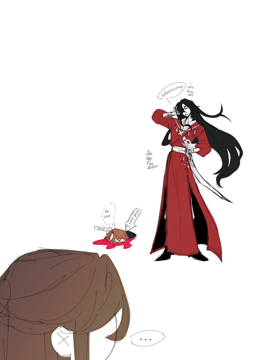 Sangyan_3il's tweet photo. “ gege…I’m so tired🥺 ”

#TGCF ก่อนหน้าฉันใส่แท้กผิด5555555 https://t.co/cq9I0sJQVQ