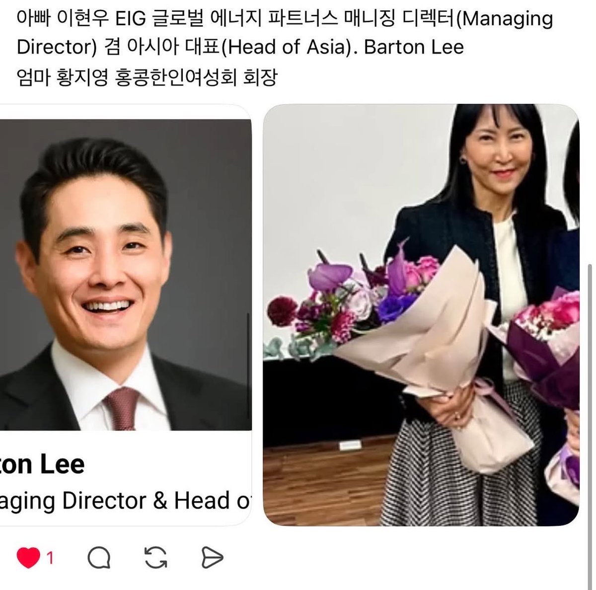 Argent_wave's tweet photo. 미국 코넬대 에서
동창 여학생 유인해 
Flat 에서 7명 남학생들이 공모해
한국계 Winston Lee ( 이 준형)주도하에
마약먹이고 집단강간 7시간 
.
35명이 있는 채팅방에서 
free s **라 떠벌림.
(1명의 학생만 이 불의에 반대함. 
나머지34명도 공범)
여학생은 결국 자퇴.
.
주범은 한국인 이 준형: 한/미/홍콩 3개국적?
빵빵한 집안 뒷배로 
아무런 처벌도 안받고 빠져나감.
현재 이름 바꾸고 코넬로 복학.
.
이 준형 의 할아버지 이 홍구 전 국무총리.
이준형 아빠 회사 EIG, 사모펀드 PE
엄마도 홍콩 여성 한인회장.