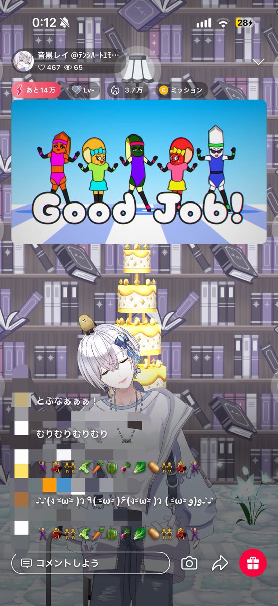 komugiii56's tweet photo. 足つぼエアロピクルスとても楽しかった☺️
昨日も最高の悲鳴だった👍🏻 ̖́-
今度は筋トレで鳴いてね!!
改めて200万スコアおめでとうございます!!👏🏻 https://t.co/GlWvX7JlCu