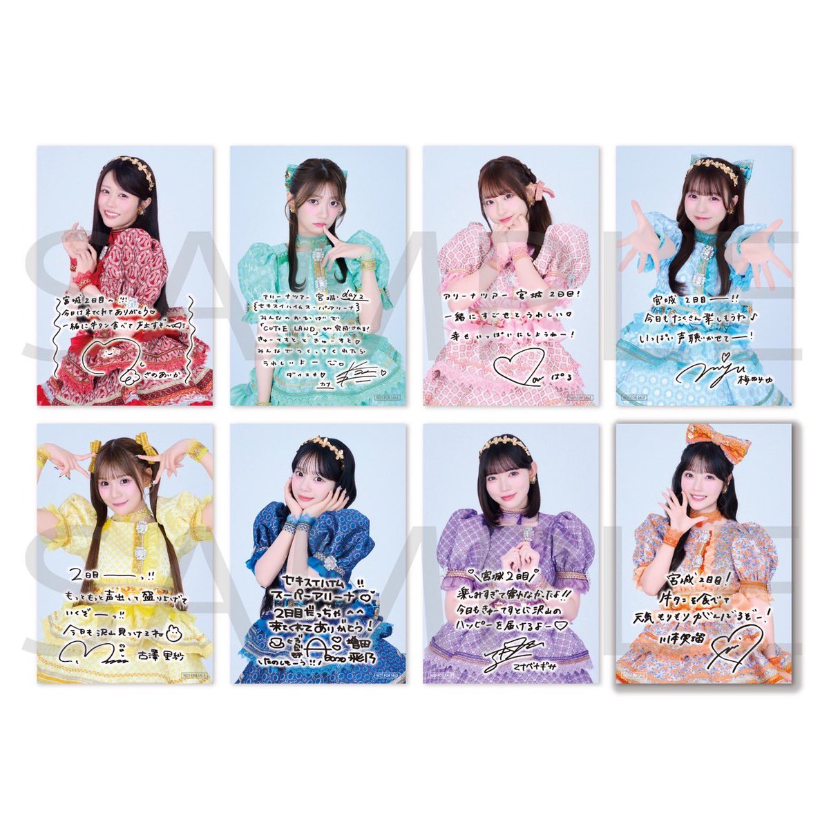 CUTIE_STREET_'s tweet photo. 🌷【特別抽選会】アリーナツアー 宮城公演 情報解禁🌷

CUTIE STREET 1st アルバム『CUTIE LAND』 ご購入者を対象とした抽選会🎯

🔗詳細はこちら
https://t.co/l6L15DtCSy
            
🛍️抽選景品🎁
SS賞:メンバー全員チェキ撮影会参加券 
S賞：お見送り会(撮影可能)参加券
A賞：メンバーサイン入り OSHI API TOWEL ver.3 
B賞：メンバーサイン入り ソロチェキ 
C賞：ソロチェキアーカイブス(ランダムサイン入り) 
参加賞：デジタルメッセージ入りポストカード 

10/3(土) , 10/4(日) 
CUTIE STREET JAPAN ARENA TOUR 2026 -AUTUMN- 
『CUTIE LAND』 
📍宮城 セキスイハイムスーパーアリーナ

#CUTIESTREET #きゅーすと
#CUTIELAND