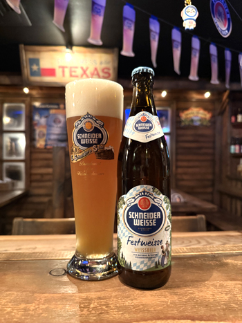 WildzOzaku's tweet photo. ブログアップ『Schneider Weisse Tap4 Festweisse 入荷』
https://t.co/pMjECwPx0p
#SchneiderWeisse
#TAP4
#Festweisse
#SchneiderWeisseFestweisse
#SchneiderWeisseTAP4
#GermanBeer
#ドイツビール
#Beer
#ビール
#BeerBar
#BeerBarWILDZ
#WILDZ
#小作駅
#羽村市
#小作
#羽村
#LoveBeer https://t.co/sFxOb4255Z