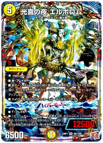 2_la_la_'s tweet photo. マッハファイターチェンジをしている人たちは、当たり先を作った上でそれを無視して顔面に突撃する勇姿の姿をもっと見習ったほうがいい https://t.co/eLgpZKVBcA