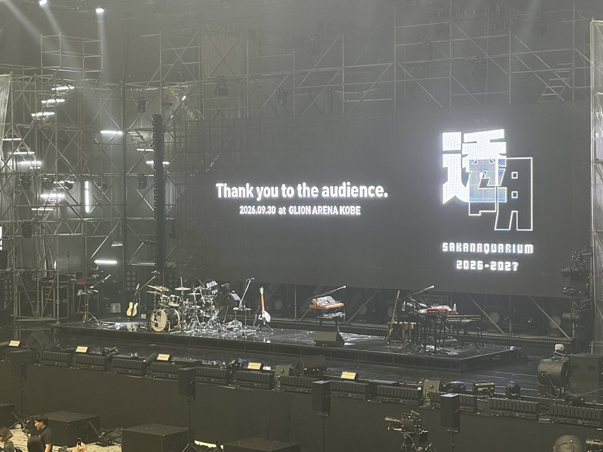 FeO_range's tweet photo. 今年はサカナクション透明とヨルシカ一人称に参加できたので良かった https://t.co/3lyajYxUcv