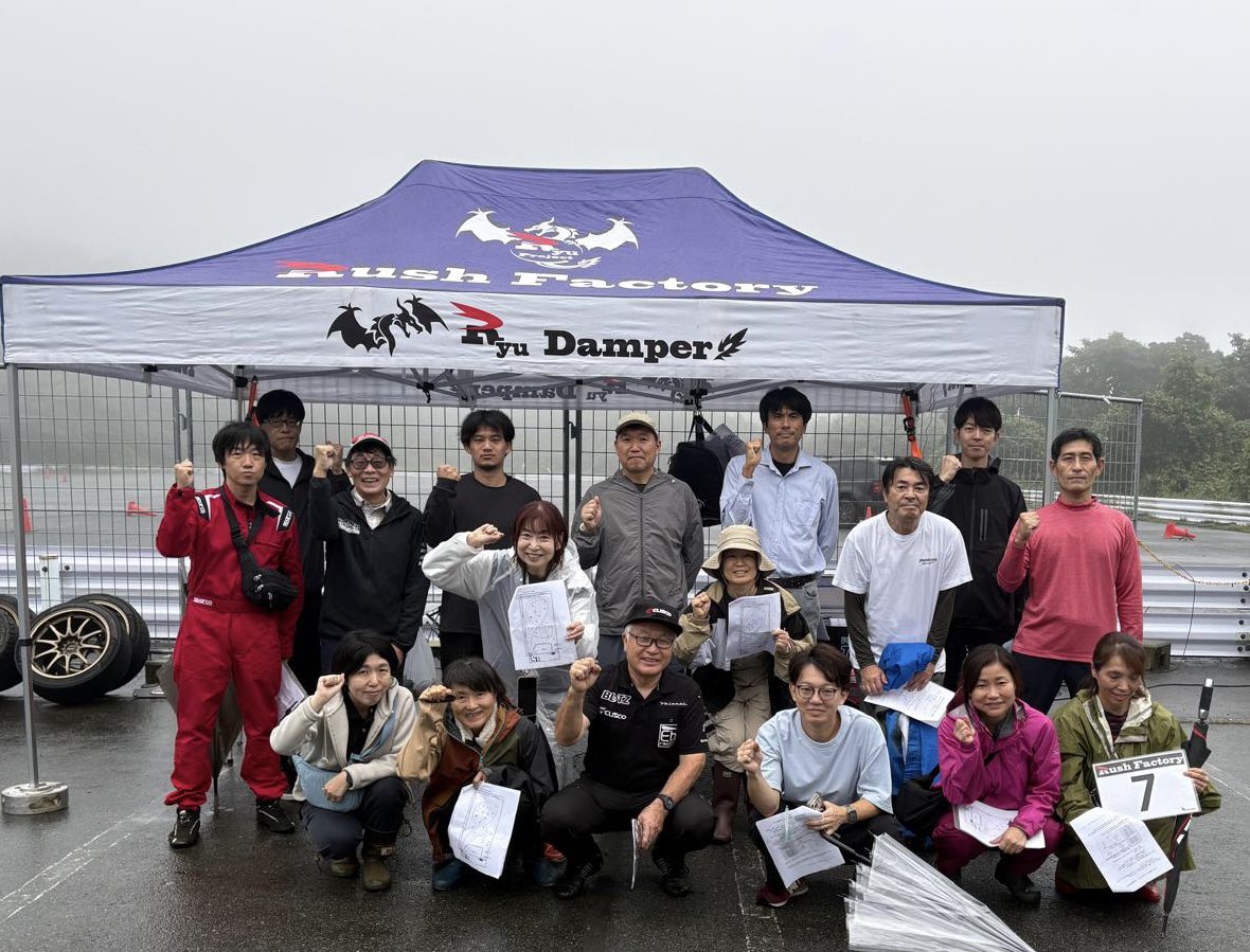 inayu8635Rush's tweet photo. 野山をかくめぐる仕事①
練習会主催
広場練
ジムカーナ練
ドリフト練
ブレーキ練
#RushFactory
#チームRyuProject https://t.co/xct2uXG5sA