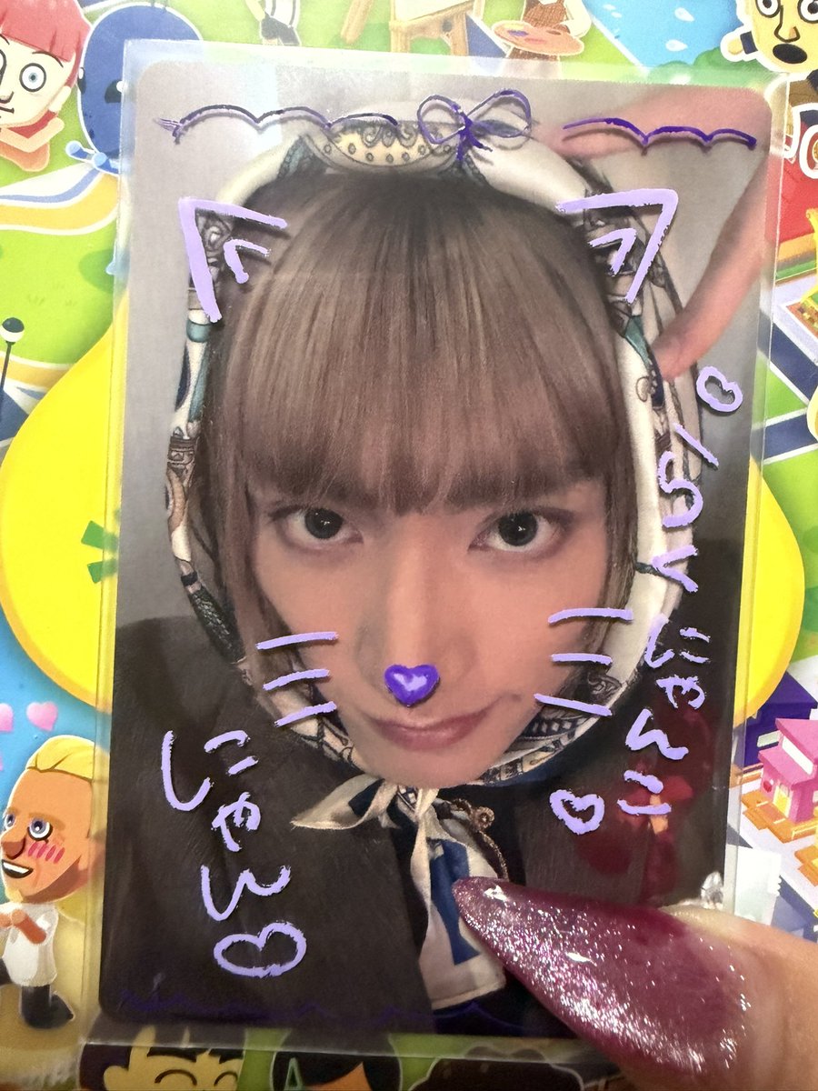 BABYRAKUJINPI's tweet photo. トレカデコしたかったのに、シールなくて
こんかへ時代のポスカを発掘してらくがき https://t.co/IbNd2ykCVc