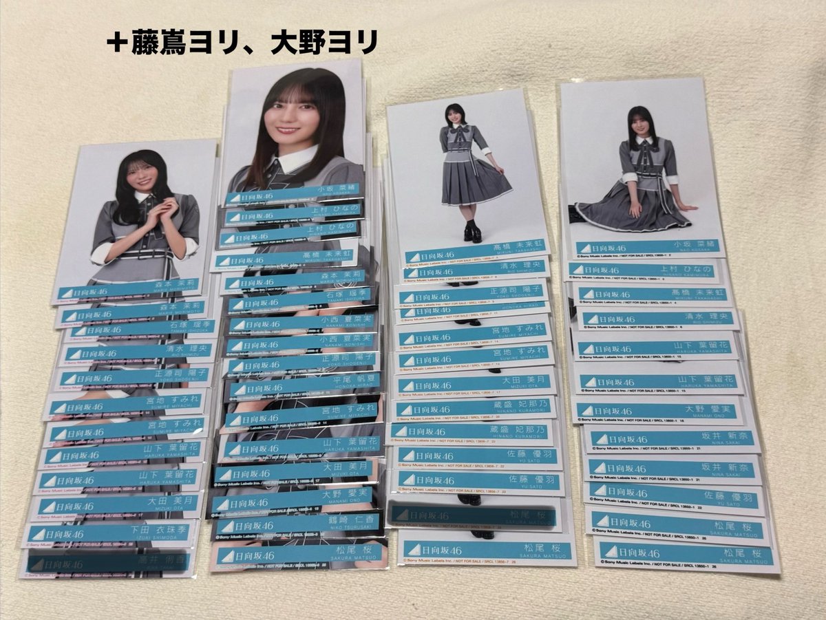 __ms926's tweet photo. 日向坂46 イチャイチャ虫 封入 生写真 トレ

（譲）画像のもの

（求）竹内、平岡、片山

11/3幕張リアミ、12/9.10代々木、12/22愛知の直トレ、郵送でのトレ希望です
お気軽にお声がけください🙇‍♀️ https://t.co/jWclNJuNPB