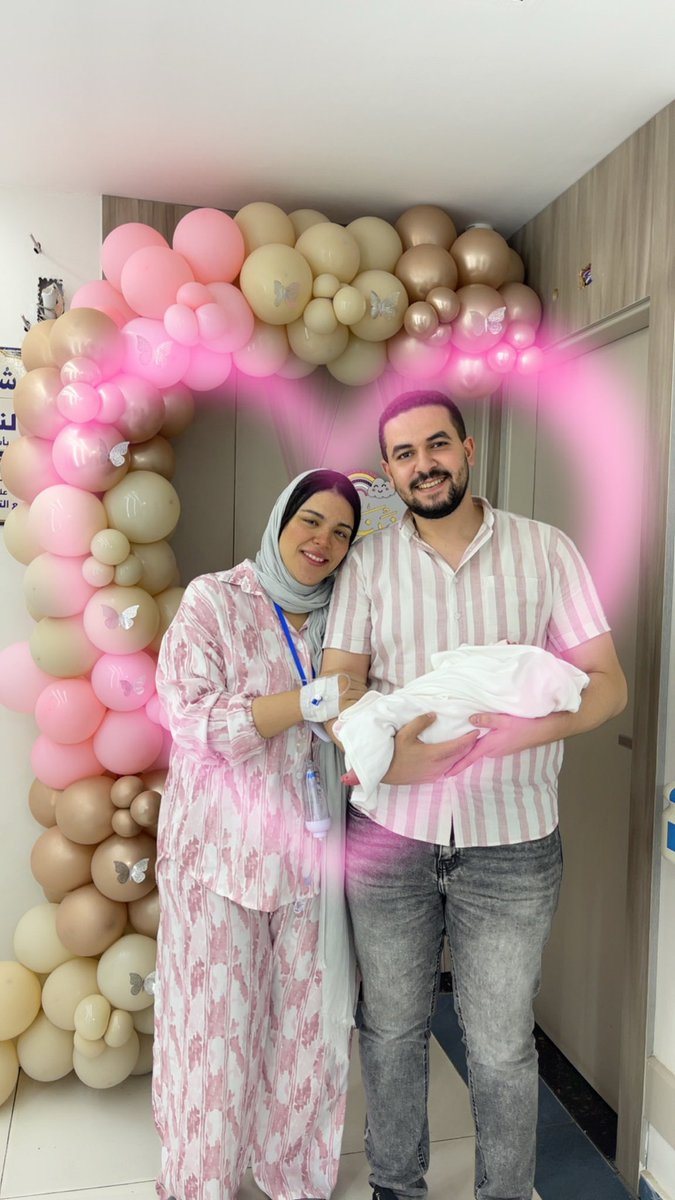 hawaa141's tweet photo. مش مصدقه كرم ربنا عليا اللهم لك الف حمد الف شكر ❤️❤️ https://t.co/pibMToP2yt