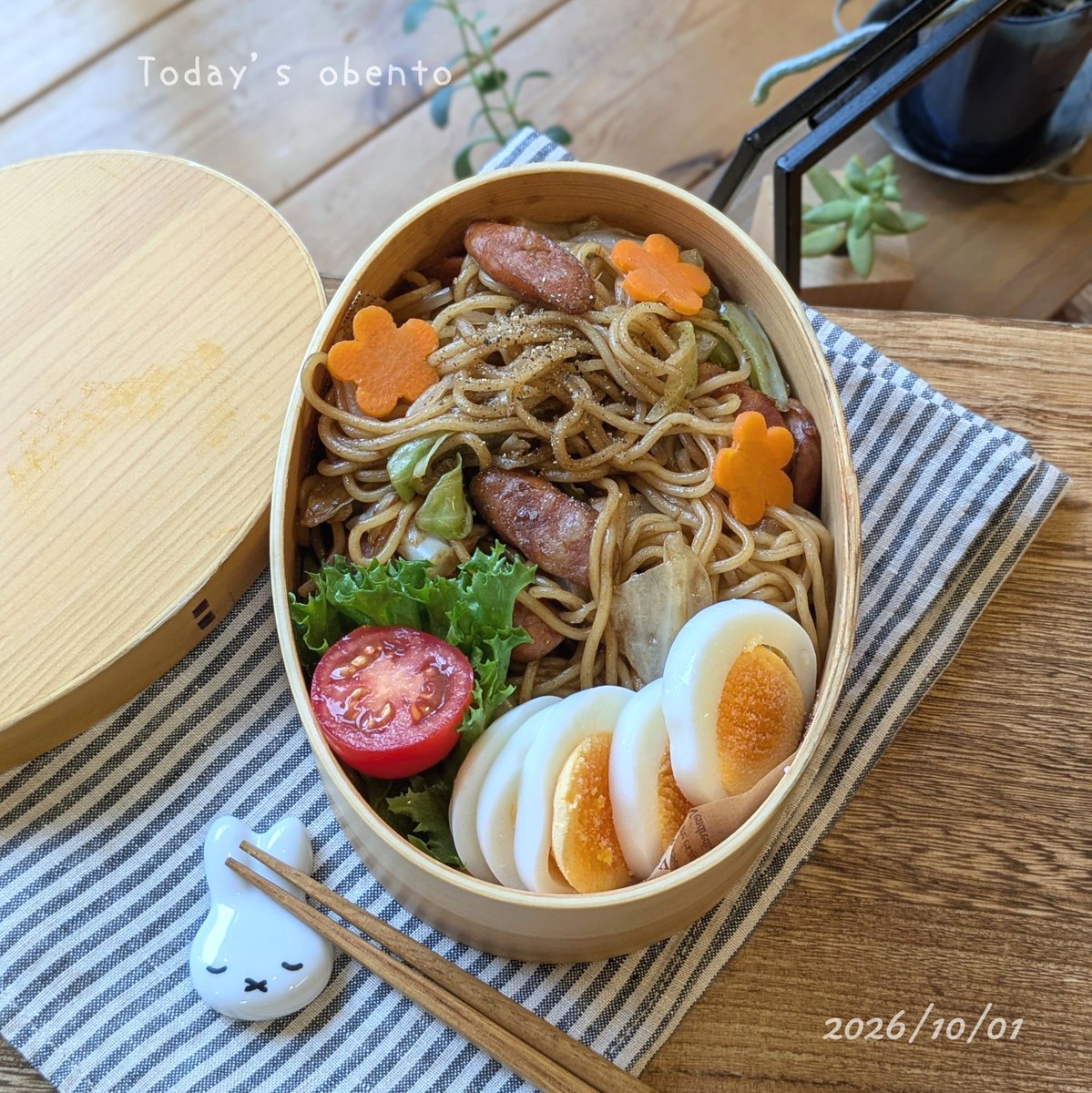 freesia921007's tweet photo. おはようございます☁
今日の次男弁当は焼きそば弁当です🥢
#お弁当記録 https://t.co/RLLe57qdmJ