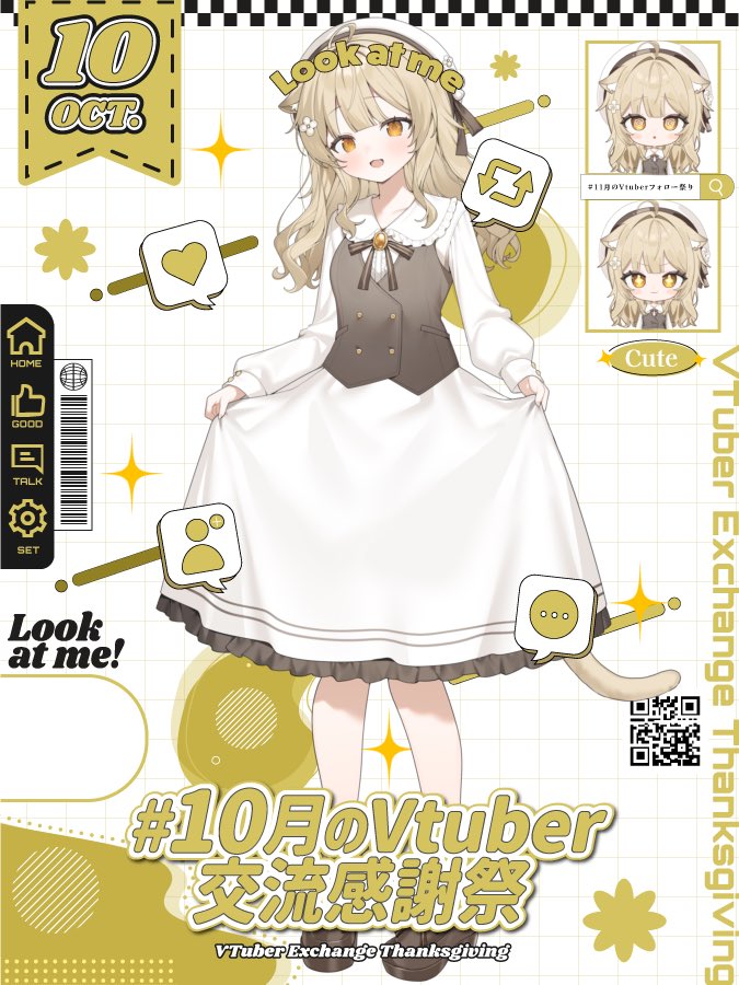 shanorunomiya06's tweet photo. #10月のVTuber交流感謝祭

VTuber準備中の
ゲームが大好きっ🎮な猫ですっ︎ ︎︎︎︎︎☁️ 𓂃𓈒𓏸
FPS・RPGゲーム何でもだいすきっ

おともだちも飼い主さんもだいぼしゅう!!

10月初めのいいね待ってます☺️♡

 #VTuber準備中 https://t.co/AO03CXkLeE