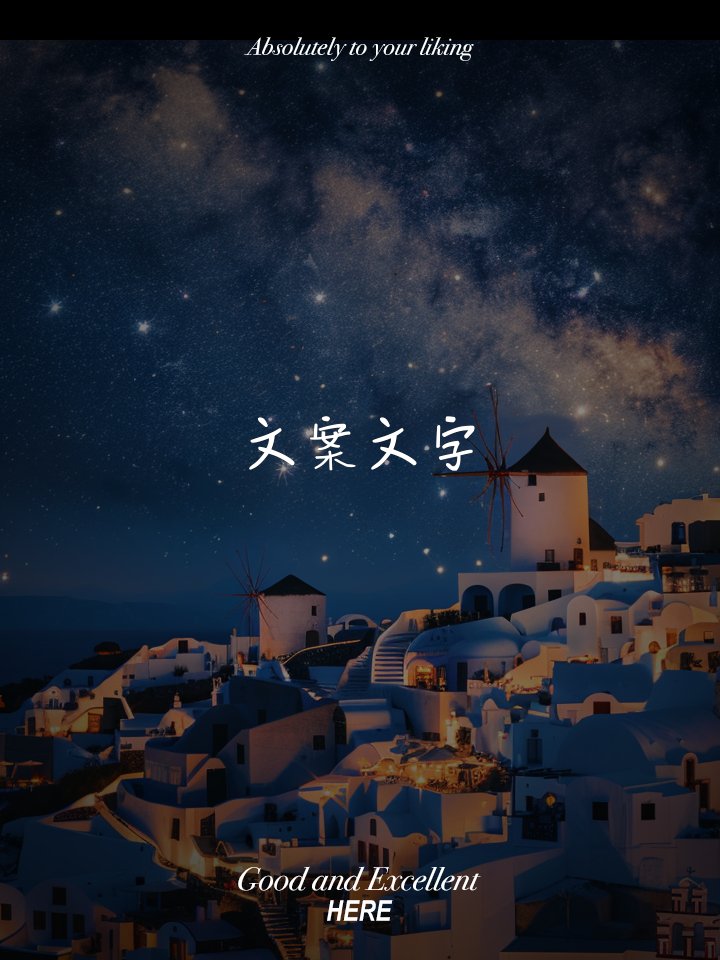 6eb4vex130's tweet photo. This is a paragraph containing the words 谕谟, 肥, 才, 控.， https://t.co/Spfov1IXAG