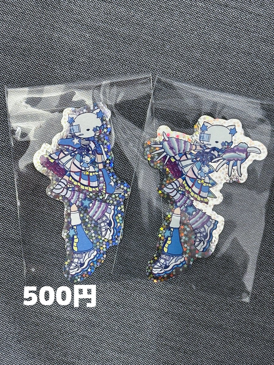 iam_abbie_chan's tweet photo. 本日のお品書きはこちら！
ライブが終わった後、物販を行うよ〜！
アクリルスタンドは残り1,2個なのでお早めに！再販の予定は無いよ💦⚠️！
#きゅるりらん https://t.co/iDrHjVJ0pT