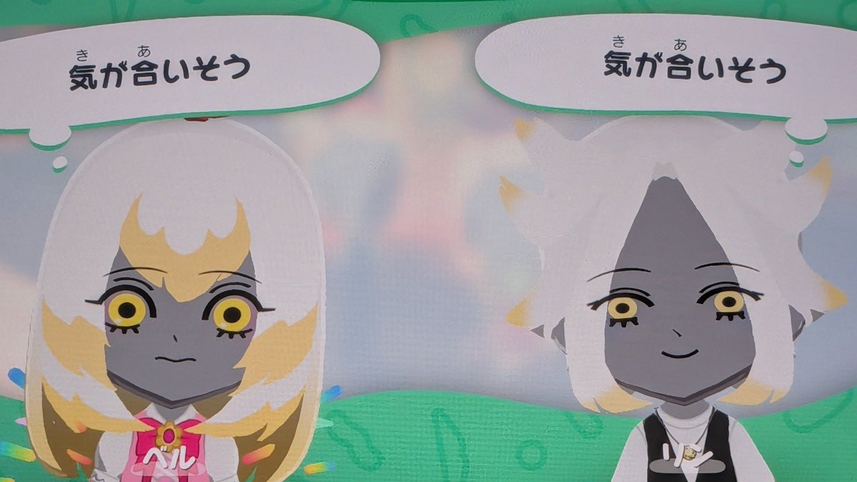 Fried_Agedama's tweet photo. ということで、ベルリン兄妹 https://t.co/uEDgrjGODF