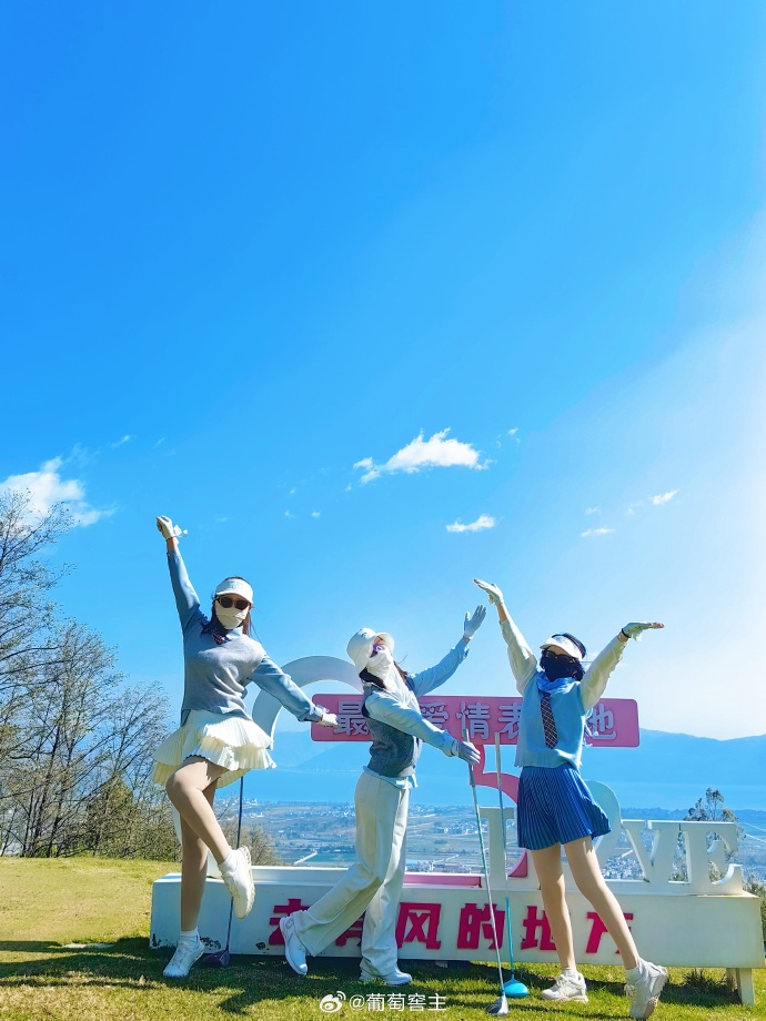 33b3nyx588's tweet photo. [Jiong, Yue u0026 Ran vibe—small wins hit different today ]， https://t.co/RkNTxuLfa4
