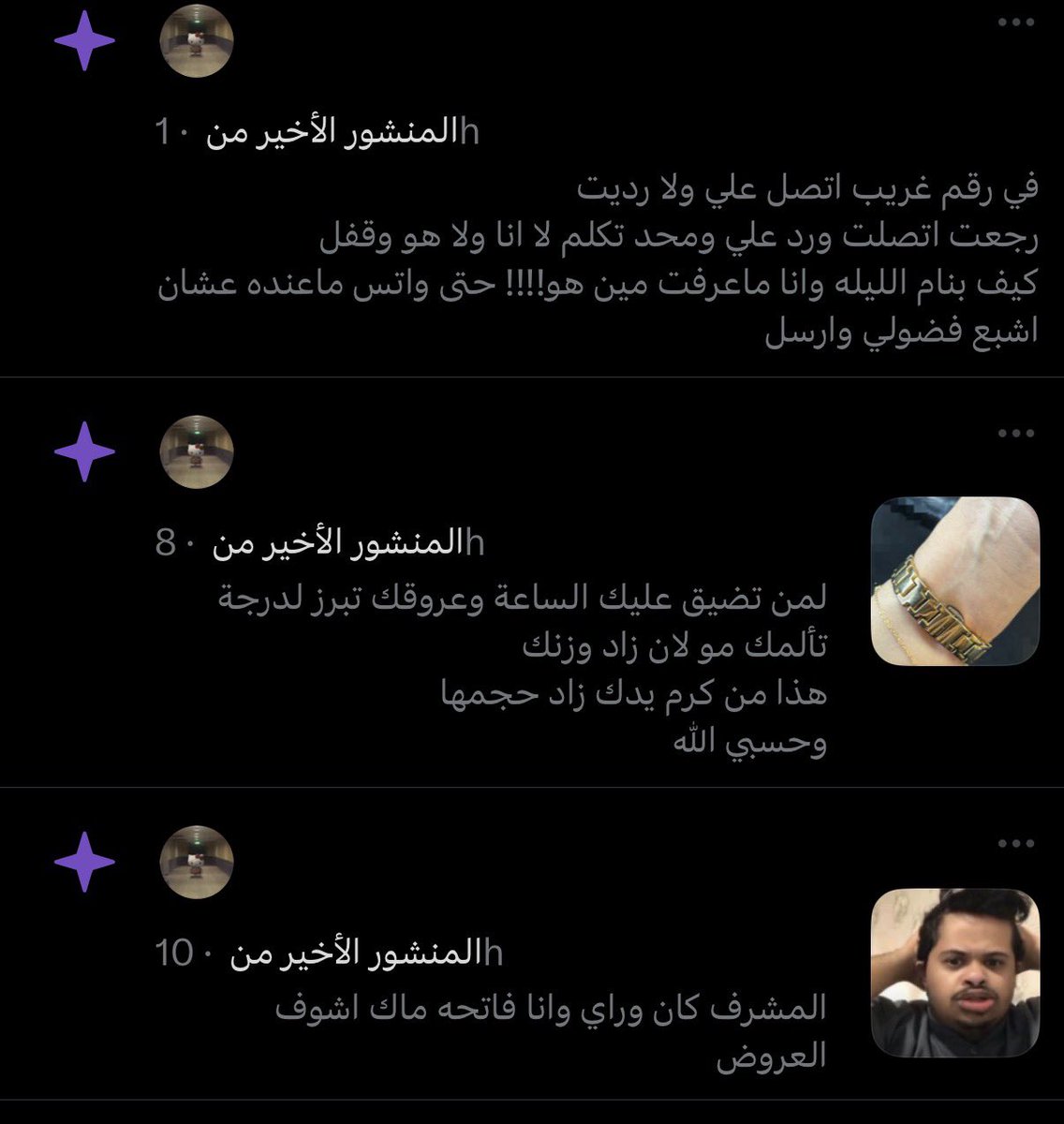 helppp_1's tweet photo. https://t.co/0SDydPq0TP