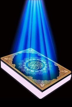 lyyl909's tweet photo. _بعتبارها المناهج الدراسـية في واقـع الأمة، مناهج

لا تؤهل أحداً لأن يقف في مواجهة اليهود والنصارى، 

ولا ترسخ في نفوس أبناء هذة الأمة أي عداوة

لليهود والنصارى، ولا تفهـمٓ أبناءناٍ، ولا تبصرهم

بما يعمل اليهود والنصارى.. وهذا في حدً ذاتهِ

مكسب كبير،، لأنه ليس فية ما يضرهم.... https://t.co/LwHfpsaYjt