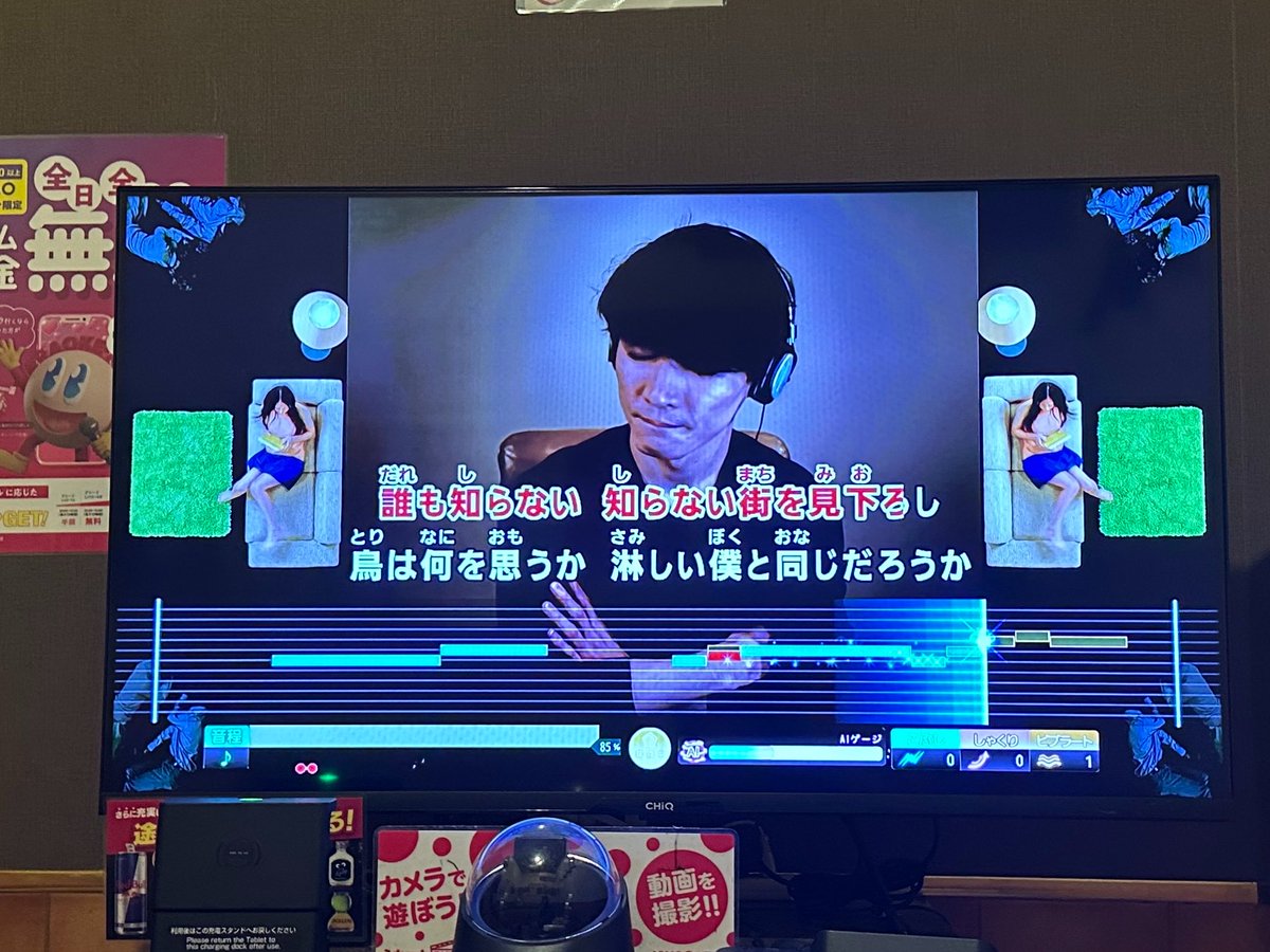 AliceOffTheDEAD's tweet photo. ミュージックのmv謎で好き https://t.co/NfPGW1bhd4