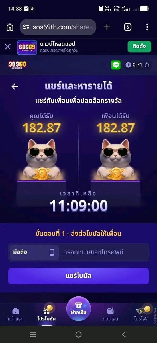 VIEW72277's tweet photo. หาแลก มากกว่า รึน้อยกว่า
 น้อยกว่า  / ไม่กดก่อนทุกกรณี
(ขาย ไม่กดก่อนทุกกรณี)
( ถ้า ไม่มีแลก  ขาย 100 ครับ https://t.co/GZuzYo0uOP