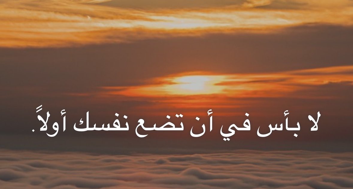 slet_frawlah1's tweet photo. 😌😌😇🧡 https://t.co/gRHeD8jCiT