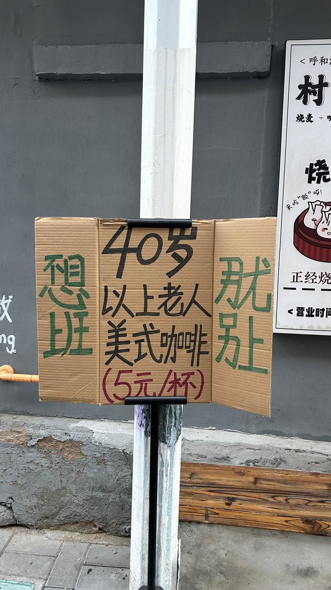 Tongiiiily's tweet photo. 挺好的 https://t.co/RMBaLhFFe5
