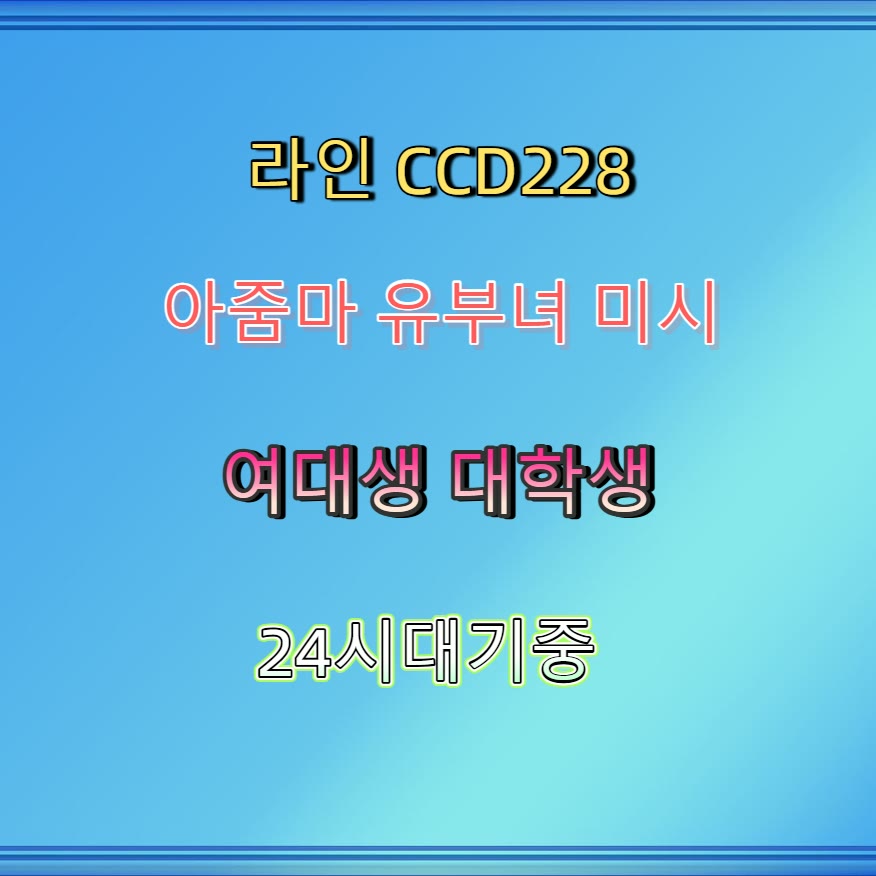 Croatianpilot's tweet photo. ⚓🏤👽 #대전 #대전ㅈㄱ #간단 #대전만남 #ㄱㄷ #일탈 #오프 #섹트 https://t.co/nhNShg0bLZ