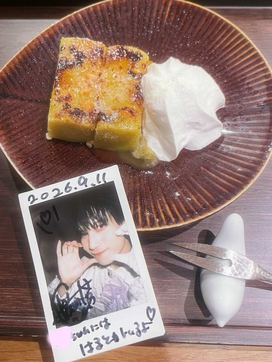 _Ww_0124_'s tweet photo. 9月大好きなチェキ💜 https://t.co/6nRTSsThnw