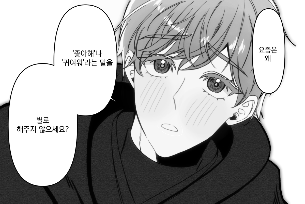 anonymous_for_2's tweet photo. #lukedin
그 짤 https://t.co/IgDCtNsJ78
