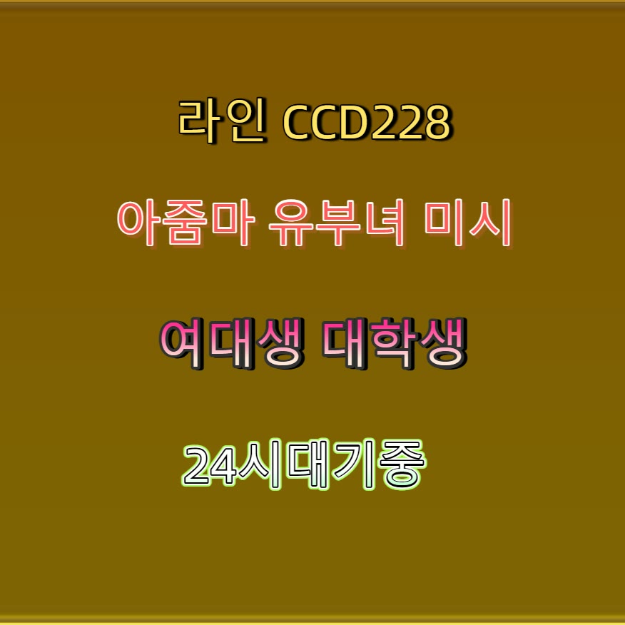 Croatianpilot's tweet photo. 🌙🐕🩳 #서대문 #서대문조건 #섹트 #서대문만남 #건오 #일탈 #맘눌뎀 #만남 https://t.co/1l05Hpucr9