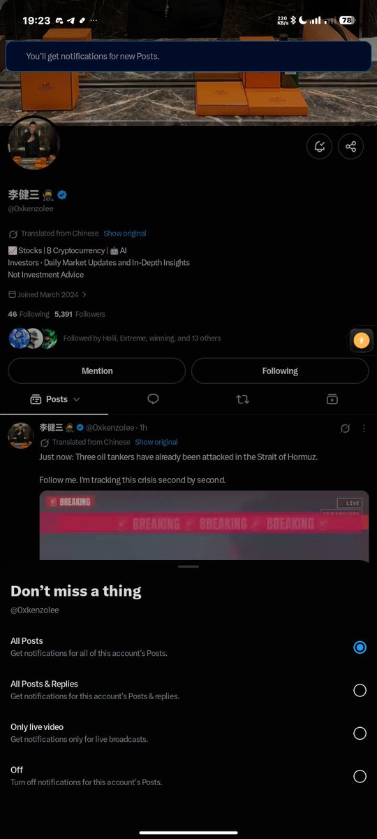 AsadbnHamza's tweet photo. @Xaviertcrypto @0xkenzolee I'm following with notis 🔔 
Thanks dad 

221emMYx1wxWHrhY8sCgLxJwuRpqKGbQrtjvootvKJrf https://t.co/VBlcFDM34c