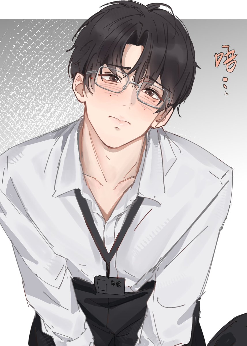 horoyax's tweet photo. 哇。郑小秘书 https://t.co/FcSuWmLfY8