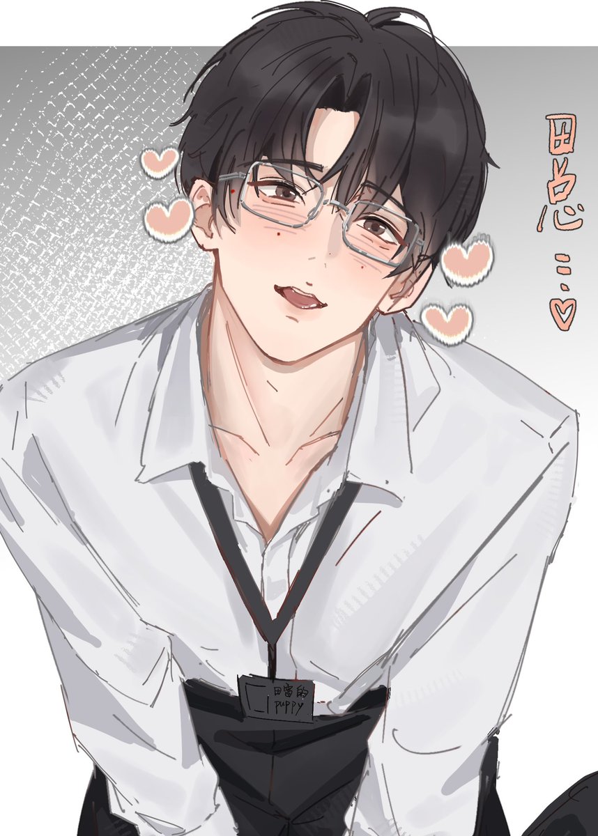 horoyax's tweet photo. 哇。郑小秘书 https://t.co/FcSuWmLfY8