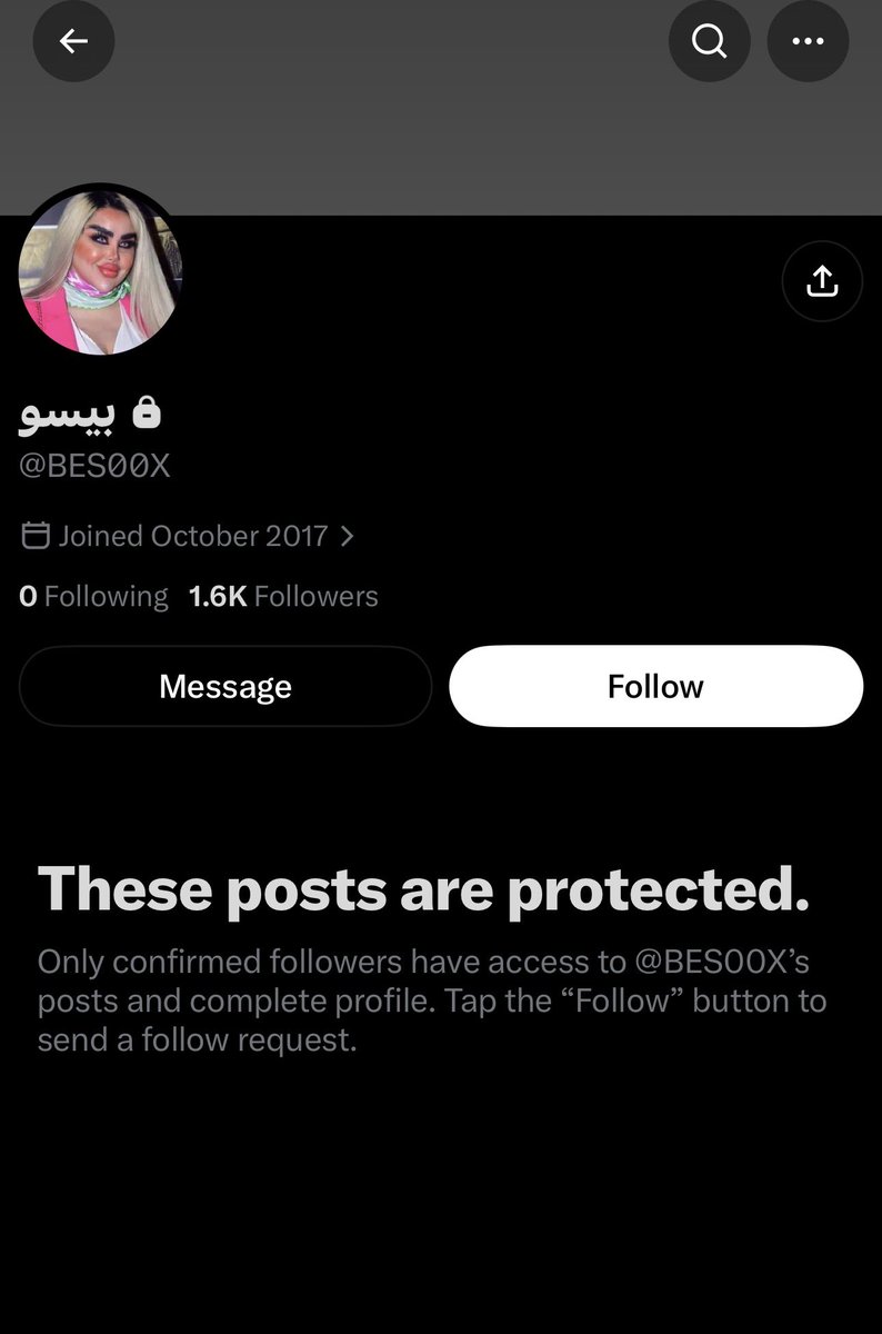 oil0l00's tweet photo. هذا متحول جنسي سعودي ضد النقاب ممكن تشرحون لنا ليه هالفئه اكثر ناس معارضه لنزع النقاب؟ دين؟ ماتمشي؟رجوله؟ماتمشي وش الترقيعه؟ 
#٢٠٣٠_بلا_نقاب #free_your_faces
#no_more_niqab https://t.co/0XYJkzDqAM