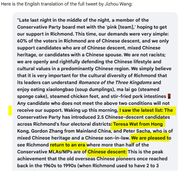 BcMeggster's tweet photo. @jizhouwang2026 @GlobalBC @jarmstrongbc @ElectionsBC @ElectionsCan_E You stated that your "deal" with @BCConservCaucus is to offshore Chinese like "Hong Kong Teresa Wat" to a "Pink" Team
You should be on a foreign registry immediately
For someone who only moved to Canada 12 years ago you sure lie A LOT about #Richmonbc and #bcpoli #cdnpoli https://t.co/kjfUkWkL1V