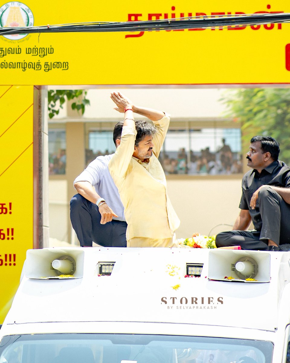 PrakazVijay_Of's tweet photo. https://t.co/P2bbRbPSvo
