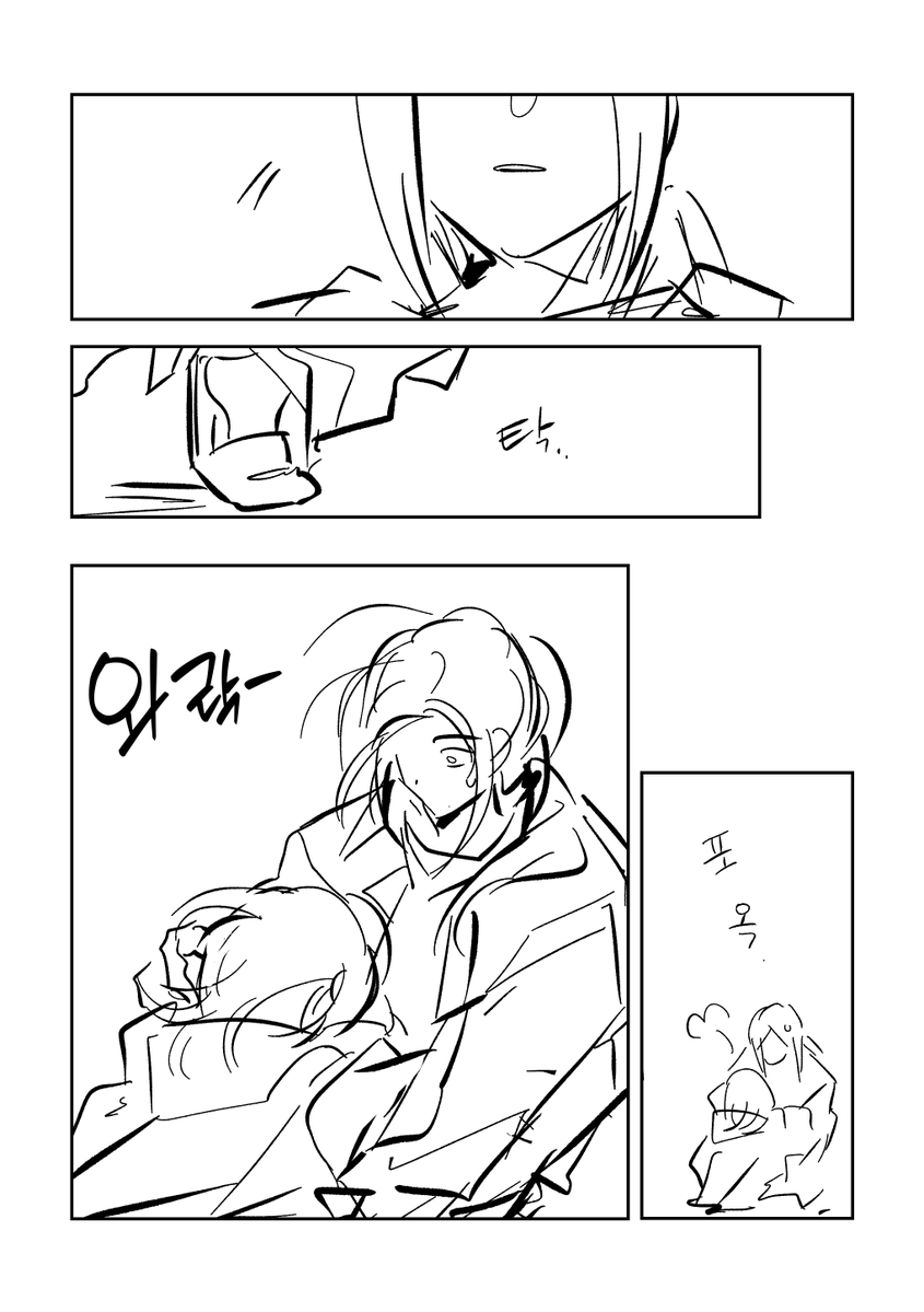 Atwre's tweet photo. 구운몽제로 https://t.co/Tkd7zYenz6