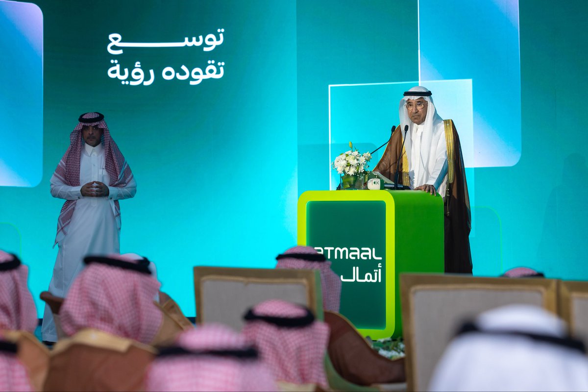 atmaalksa's tweet photo. محطة جديدة في رحلة أتمال بالقصيم

برعاية صاحب السمو الملكي الأمير الدكتور فيصل بن مشعل بن سعود بن عبدالعزيز ال سعود أمير منطقة القصيم، تم تدشين مقر أتمال الجديد في القصيم، امتداداً لرحلة بدأت عام 2022  بأقل من 400 وظيفة، وتجاوزت اليوم 4,000 وظيفة، مع طموح يتجاوز 6,000 وظيفة بحلول 2030.

#أتمال #القصيم