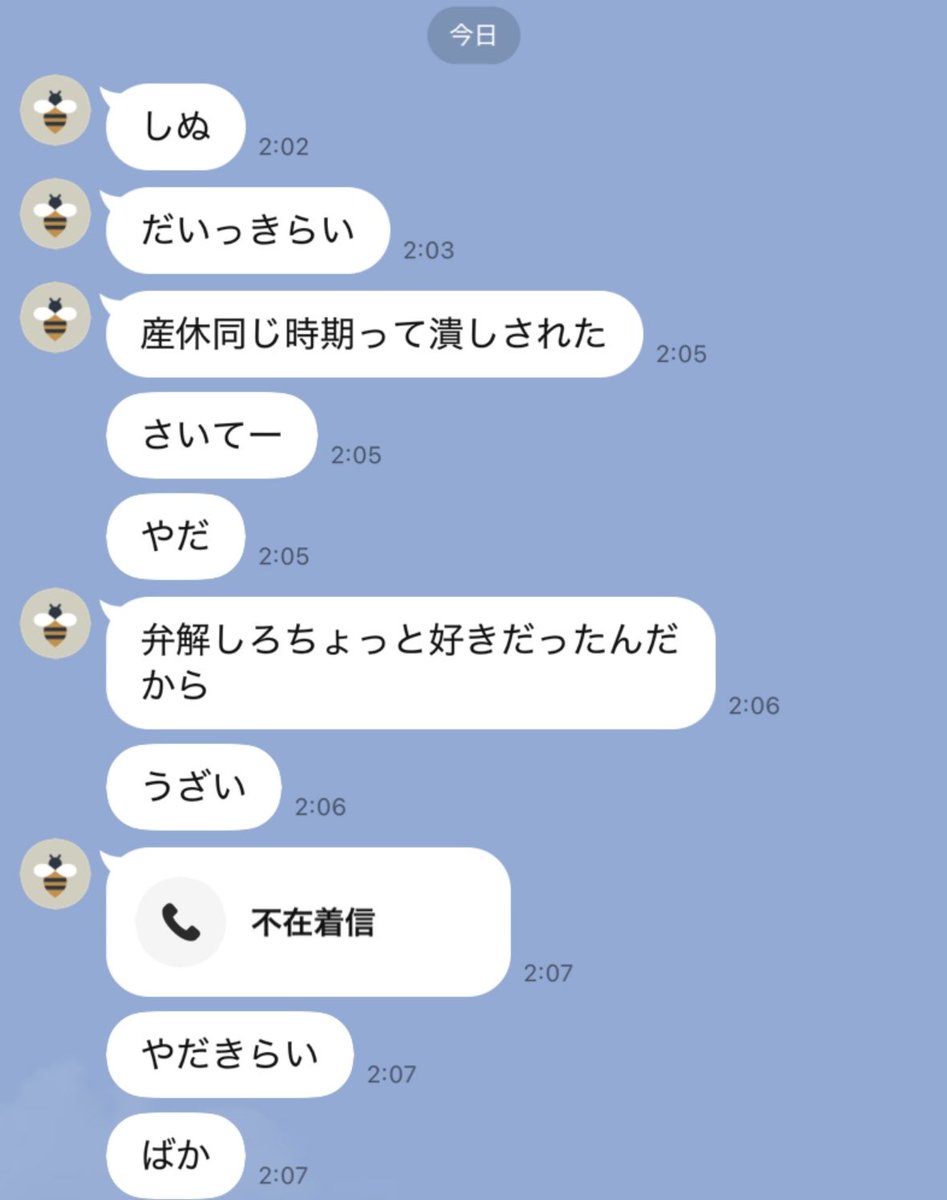 Tipsys_01's tweet photo. クソしょーもないけど偶々3卓とか知り合い被って跨いで飲む時、見られ方的に100%注目されるんだけど

そこで発生するのが温玉チー牛による潰し

こんな事しても矢印はお前に向かないしﾁｸｼｮｰってシコっておわり

オフラインに関しては時間軸と立ち回り。

継続的な動き意識しないと

↓ https://t.co/lk6NvDZdgQ